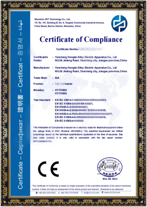 ht-heater certification