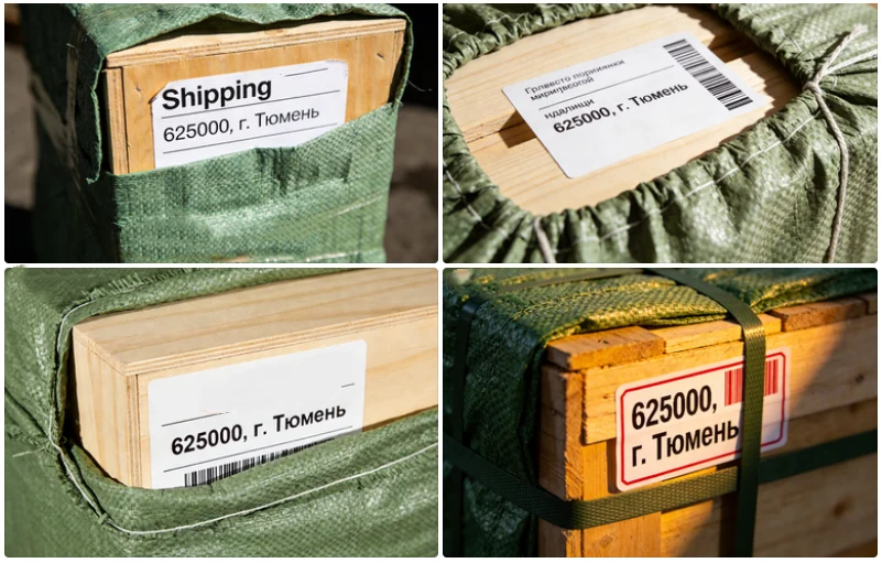 Надежная упаковка груза для отправки в Россию (DDP сервис)