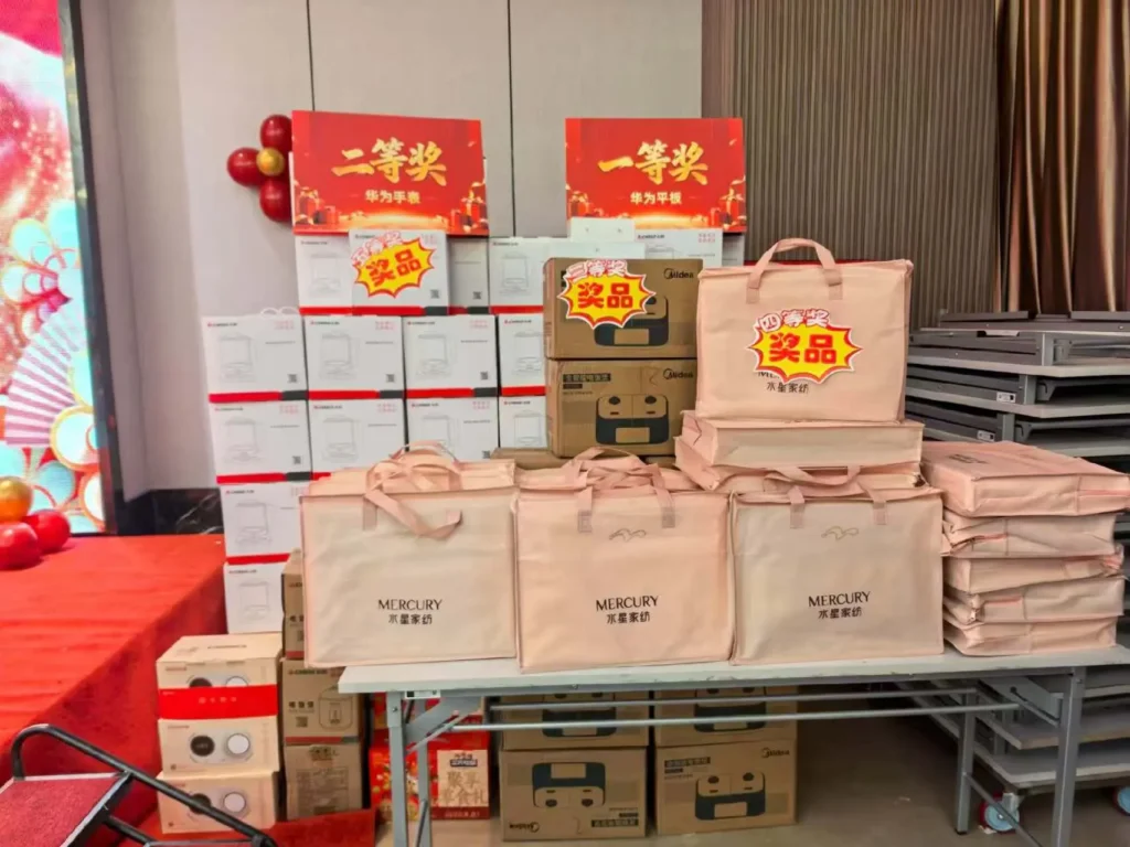 Hongtai Industry 2026 Annual Gala & Award Ceremony (3)